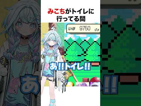 神タイミングで現れるすうちゃん【ホロライブ】#shorts