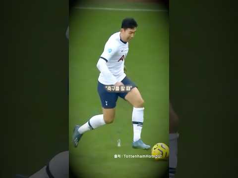 손흥민이 팔이 부러진 순간 든 생각