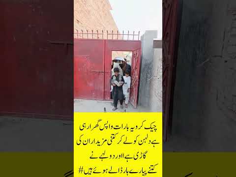 funny video "Tag karo us dost ko jo hamesha aise hi karta hai! + tagging . "Aaj nahi seekha,