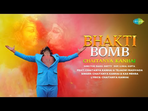 Bhakti Bomb | Chaitanya Kanhai | Kas Mehra | Avdhesh Nishad | Krishna Rap Song