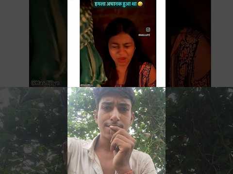 #praja