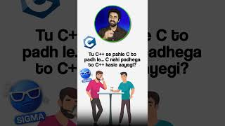 Kya Mein C++ Se Start Kar Sakta Hu Apni Coding? #Shorts #Coding #CProgramming #GfG