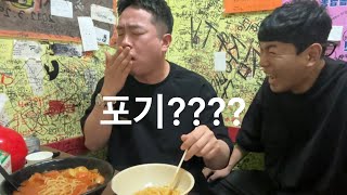 신길 짬뽕 다 먹으면 먹방 채널 만들기 ㅋㅋ 