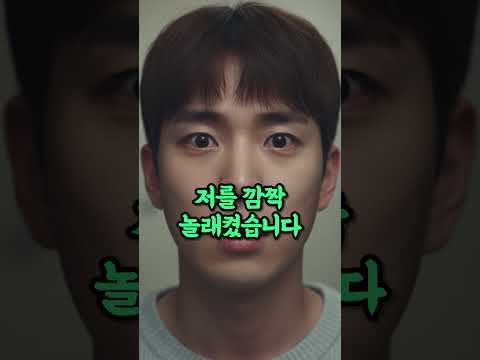 고시원에서 쫓겨난 사연 / #오디오북 #드라마 #가족 #썰 #사연 #사연라디오 #시니어 #결혼 #공감