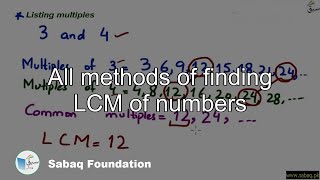 All methods of finding LCM of numbers