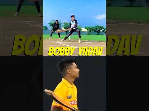 Bobby Yadav का Ecl Season 2 में Sab से खराब Performan Bobby Yadav #shorts