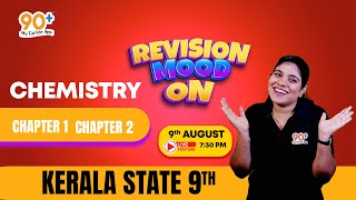 REVISION MOOD ON |  REVISION | 9th STATE | CHEMISTRY  | ARYA TEACHER
