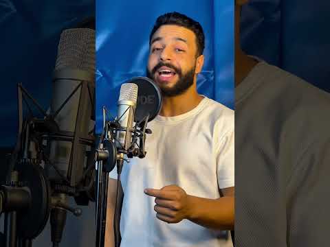 غيرت ملامح التريند وهغنيه فريحي😳