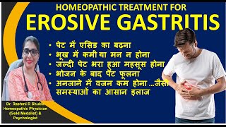 Erosive Gastritis Homeopathic Treatment