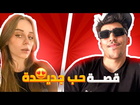 لقيت لي تنسيني في الاكس ❤
