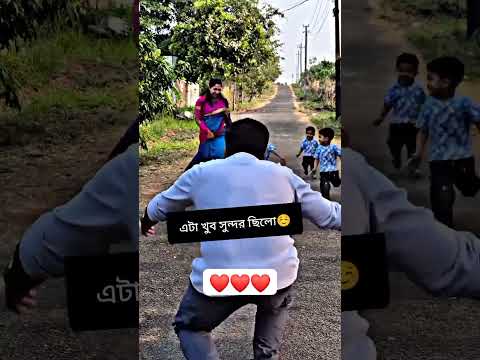 পরান পরান #romantic #song