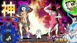 【神アニメ】『にゃんこ大戦争』のアニメが面白すぎる！ソメク大戦争を一気見しよう【世界中がにゃんこだ】