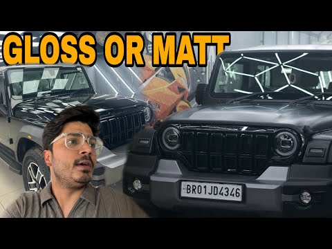 Thar Matt Karwa Dein? 😍 Or Gloss 🤔