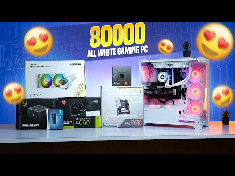 Ultimate 80K All White Gaming PC Build | Powerful & Aesthetic Setup!