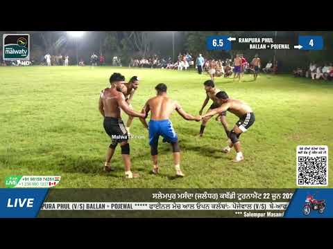 Final Match | Rampura Phull vs Ballan + Pojewal | Salempur Masandan | 2025