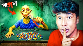 Do Not Swallow the Wrong Pill | New Update