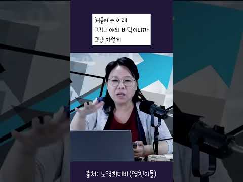 이재명 대통령 아들 결혼식에서 모두 운 이유