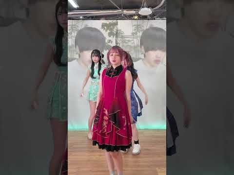 ルビィちゃぁ〜ん!はぁ〜い!何が好き?俺が好き?了解です!野田真理愛ちゃんと踊ってみた【IB ともぴ様】