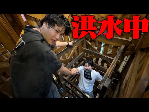 大雨警報の時にアスレチック連れてこられてんけど・・・