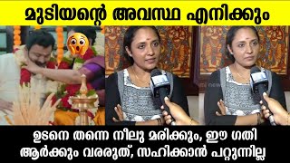 💯എനിക്ക് നീതി കിട്ടണം ഈ ഗതി ആർക്കും ഉണ്ടാകരുത് |Nisha sarang latest news |Uppum mulakum