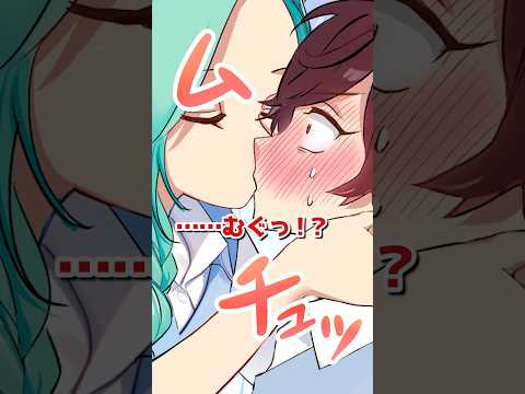 果物アレルギーでスカッと！？ #shorts