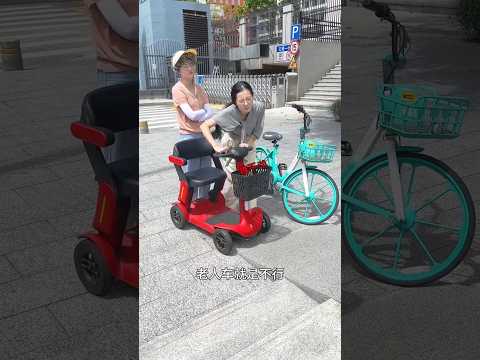 দাদিমার থেকে আমার সাইকেলটা খুব ভালো#cycle