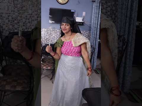इससे कड़ी बनाना सीख #youtubeshorts #comedy #funny #hasimajak #memes #saasbahucomedy #bhagohansiaayi