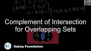 Complement of Intersection for Overlapping Sets