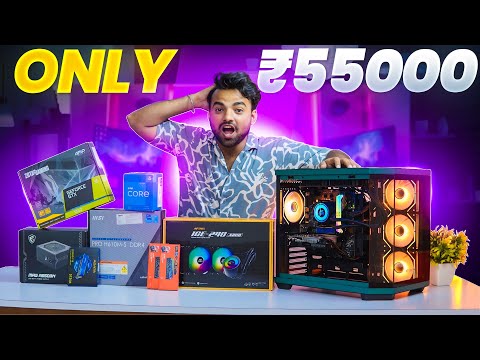 55000 Best Budget Gaming Pc Build | 50k Gaming Pc 2024