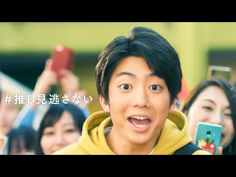 伊藤健太郎、柴犬まるに話しかけられて「え～!?」　「アキュビュー オアシス」CM