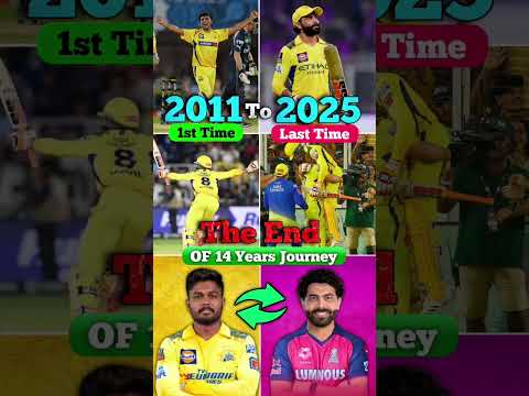 Ravindra Jadeja 14 Years Journey End With CSK#ravindrajadeja#jadeja#jaddu#cskfans#jadejatrade#shorts