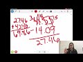 Mastering Adding and Subtracting Decimals