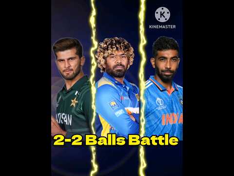 Save The Run Challenge Afridi🇵🇰VS🇱🇰Malinga VS🇮🇳Bumrah 2-2 Balls Battle 😱 #trending #cricket