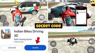 NEW UPDATE जल्दी करो ALL CHEAT CODES? IN INDIAN BIKE DRIVING 3D NEW UPDATE 2025