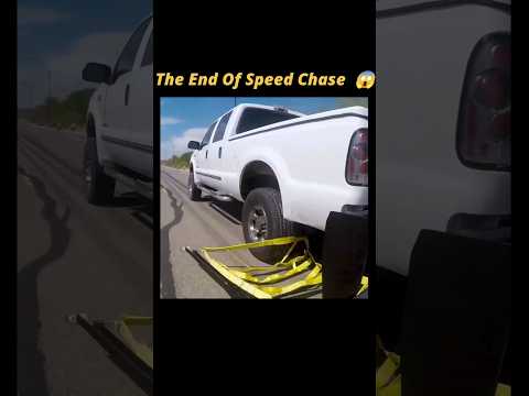 THE END OF Speed Chase 😱🚗 #chase #automobile #technology