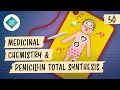 Bacterial Enzymes and Medicinal Chemistry