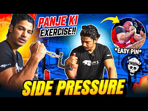 SIDE PRESSURE SIMPLE AND BEST TRAINING FOR HOOK , TOPROLL AND HIGH HOOK 🔥