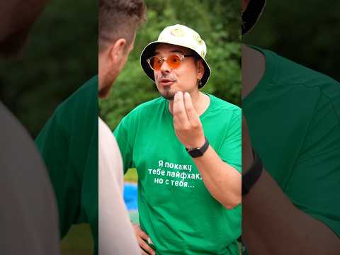 Как проверить готовность шашлыка не разрезая его👌 Знали такой лайфхак?