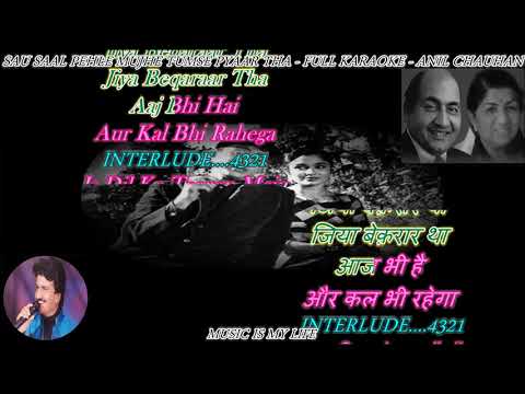 Sau Saal Pehle Mujhe Tumse-Full Song Karaoke With Scrolling Lyrics Eng.& हिंदी