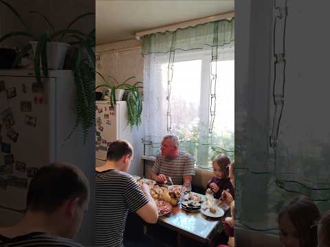 Приехали без предупреждения на день рождение к папе