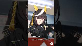 ネギネギモヤシネギモヤシ海苔【カルストンライトオ】