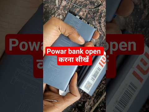 Powar bank open karna sikhe | Electronics Verma
