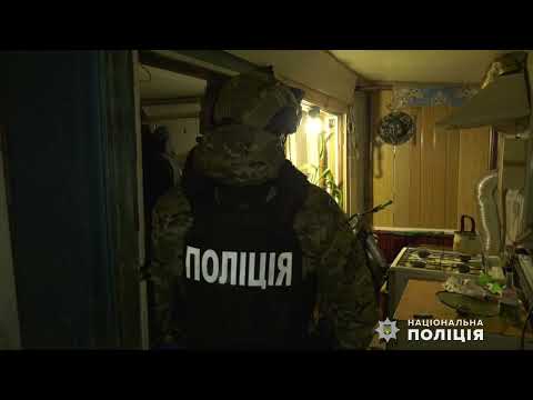У Кропивницькому поліцейські затримали учасників злочинного угруповання за збут наркотичних засобів і психотропних речовин