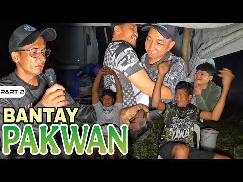 P2 - Bonding sa Pagbabantay ng Pakwan - EP1676