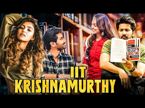 IIT Krishnamurthy - New Released South Indian Movies In Hindi 2024 Full | Hindi Dubbed Movies