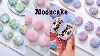 🥮 How to Make Mooncakes Super Easily