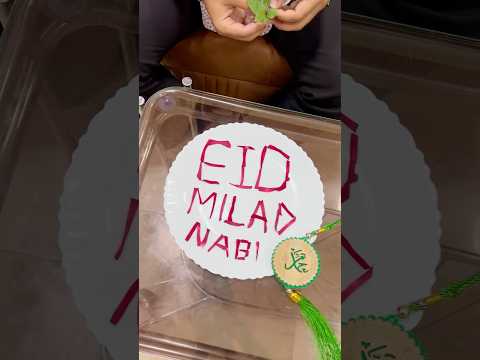 Marhaba Ya Mustafa ﷺ✨Eid Milad-Un-Nabi Mubarak❤️🌙| #eid #eidmiladunnabi #shortvideo