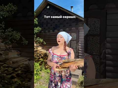 Выбор очевиден