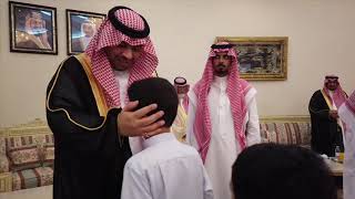 ماذا دار بين أمير الحدود الشمالية والأطفال في فطور رمضاني.