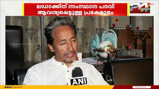 ലഡാക്കിലെ സംഘർഷത്തിൽ സാമൂഹിക പ്രവർത്തകൻ സോനം വാങ് ചുക് അറസ്റ്റിൽ